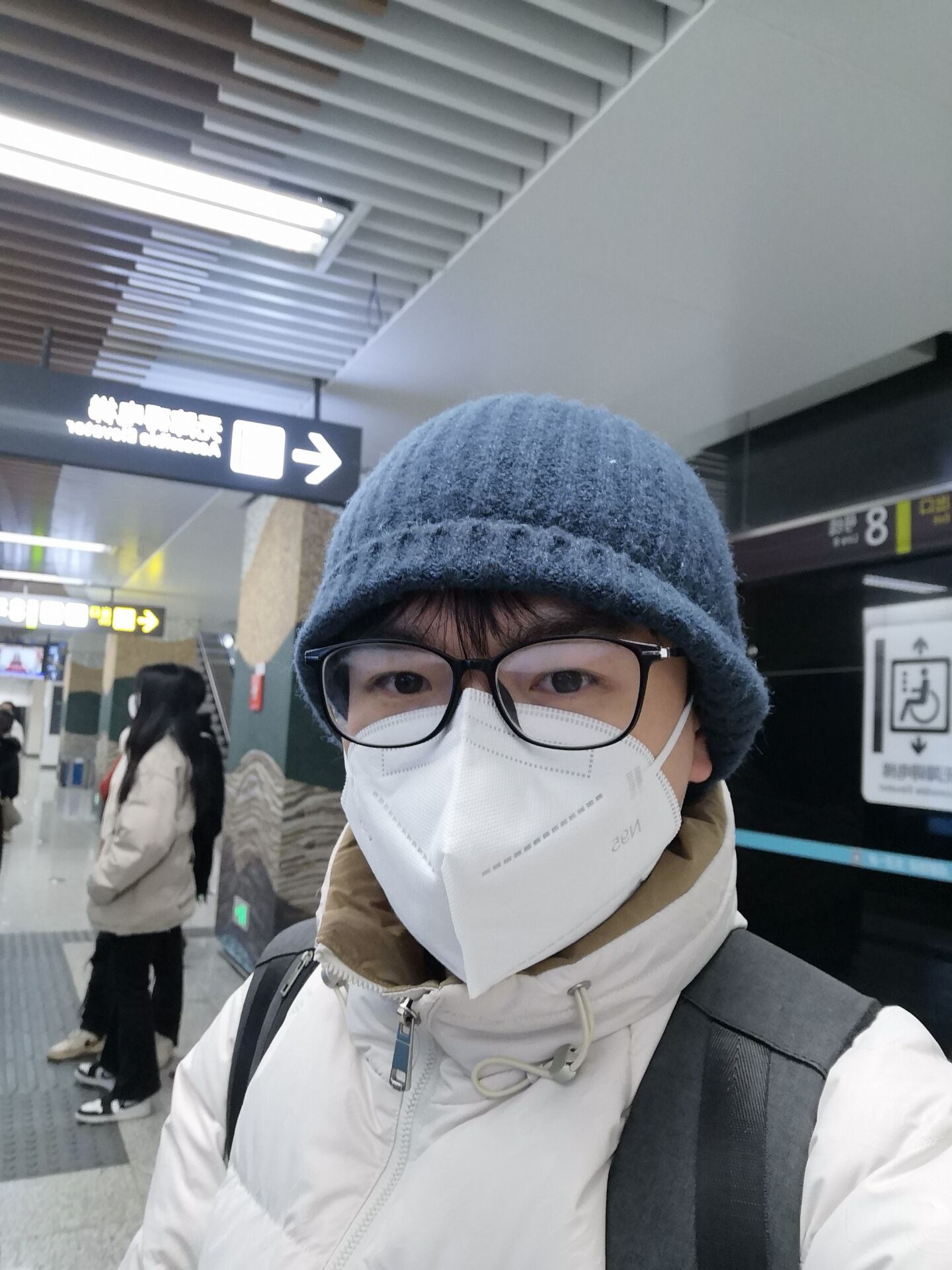 我的头像